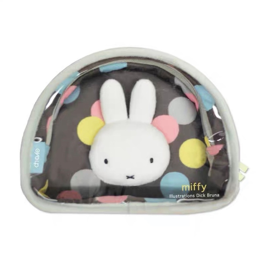 Miffy Polka Dot Cosmetic Bag